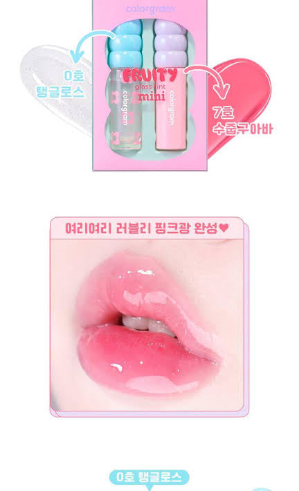 Colorgram Fruity Glass Tint cool best set