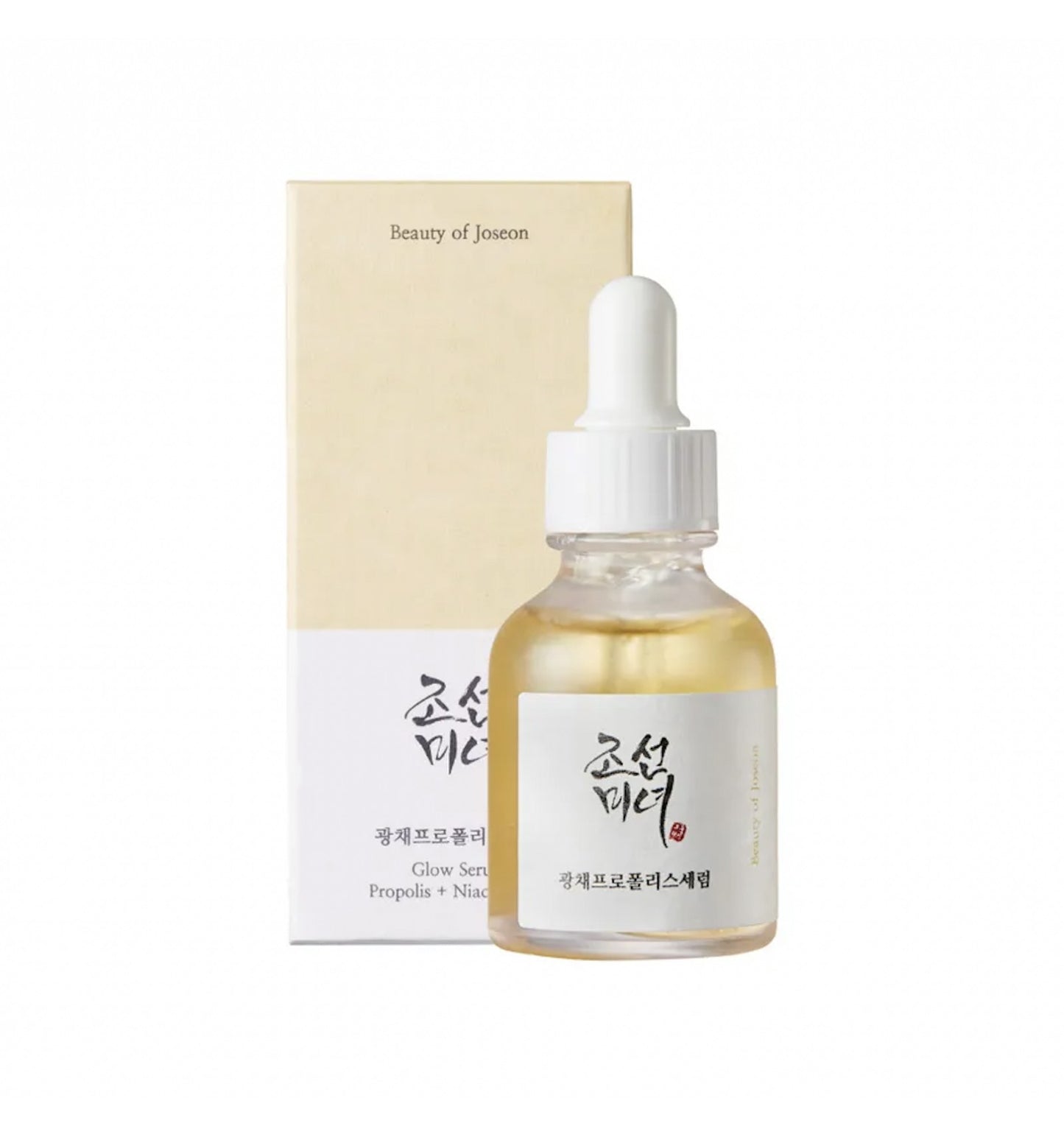 Beauty Of Joseon Glow Serum Propolis + Niacinamide