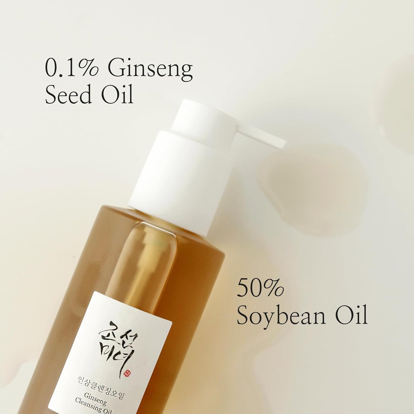 Beauty Of Joseon Ginseng Cleansing Oil Limpiador en Aceite