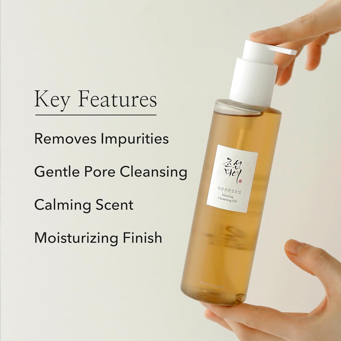 Beauty Of Joseon Ginseng Cleansing Oil Limpiador en Aceite