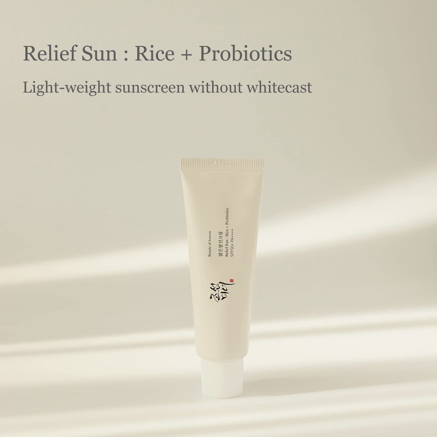 Beauty Of Joseon Relief Sun Rice + Probiotics